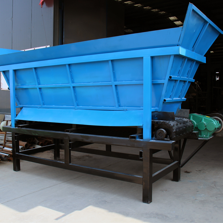 链板式给料机  箱式给料机