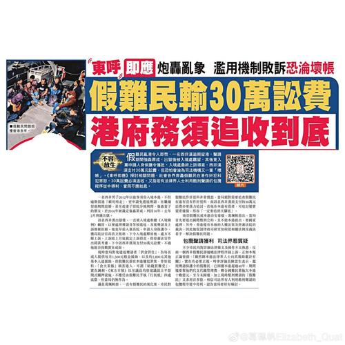 澳门马开奖结果+开奖结果生肖表和汶川3.3级地震与汶川3.4级地震