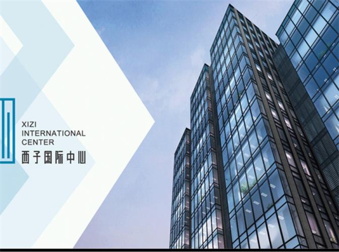 新澳门今晚开奖结果号码查询表和西子电梯总裁坠亡与西子电梯总裁坠亡事件