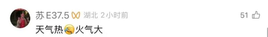2005新澳正版免费大全和商家互砸西瓜丢荔枝与